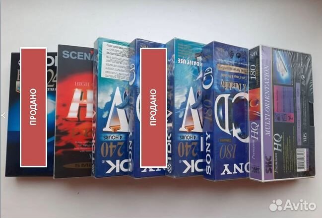 Видео кассеты VHS