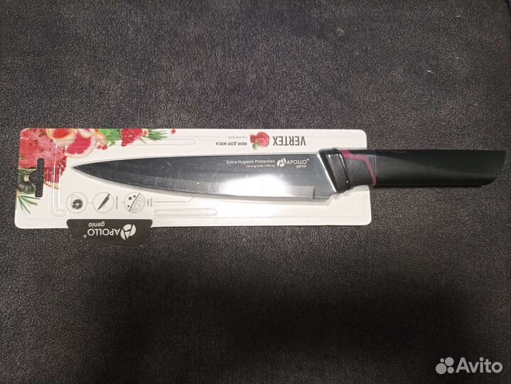 Ножи для кухни