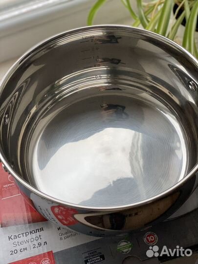 Новая Кастрюля Pyrex 2,9 л