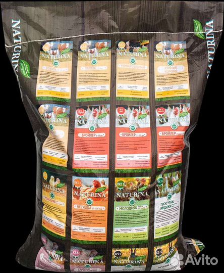 Комбикорма для несушек, бройлеров, уток, перепелов