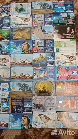 Телефонные карты МГТС. Таксофонные карты МГТС