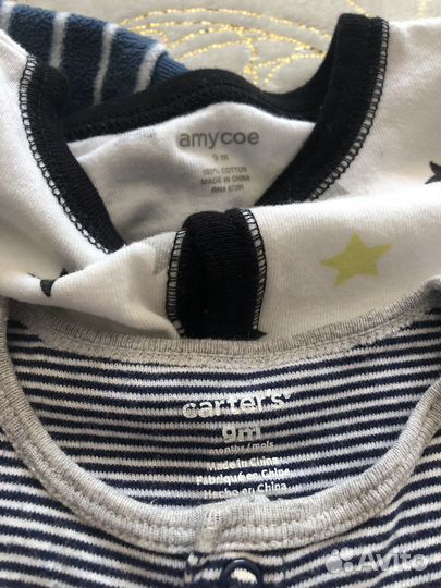 Пакет одежды из США на мальчика 9 месяцев