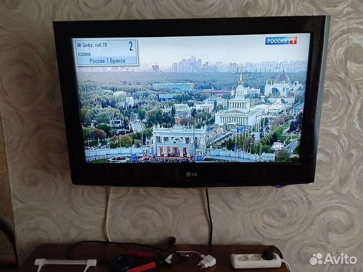 Телевизор бу