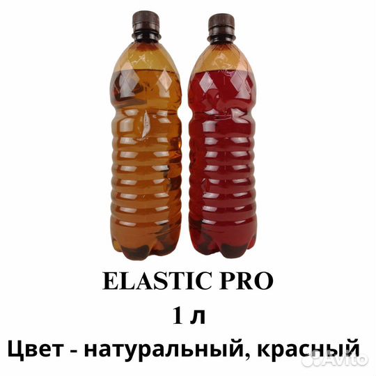 Клей Мебельный Nova Ассортимент Много