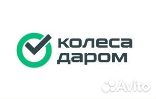 Бухгалтер-кассир