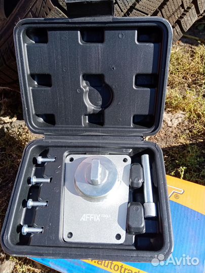 Набор фиксаторов грм