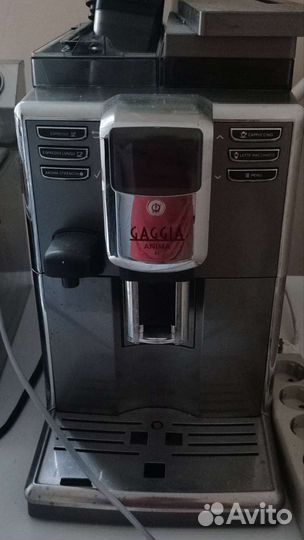 Кофемашина philips saeco gaggia anima xl