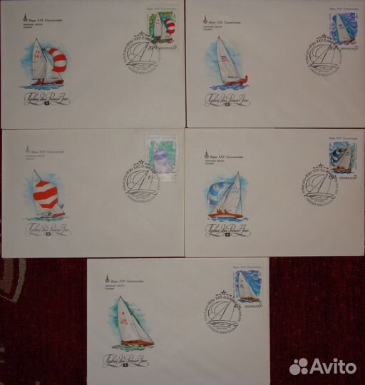 Конверты со спортом