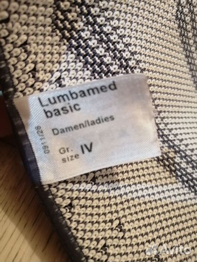 Пояс корсет для поясницы