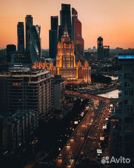 Миграционный юрист