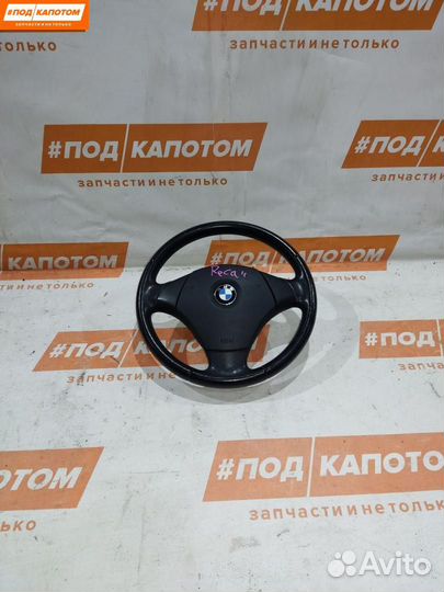 Руль BMW 3 E90 2007