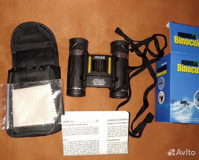 Бинокль походный, для охоты, мощный