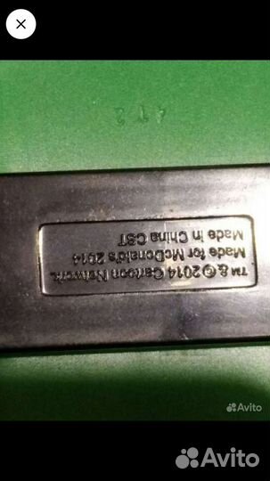 Детские игры Макдональдс