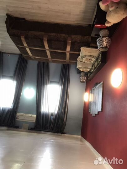 Дом Вверх Дном