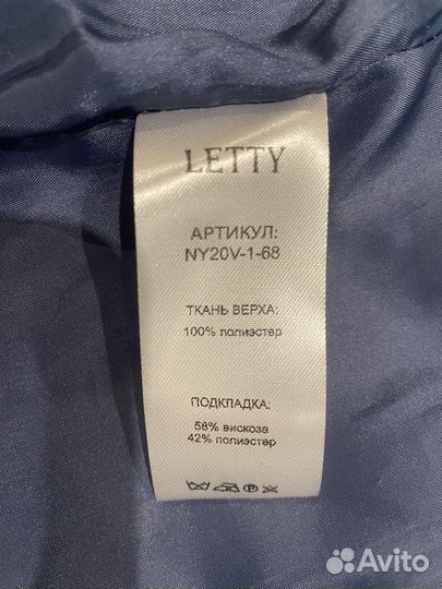 Жилетка для девочки