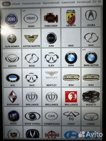 Лаунч х431про 5 Версии 7.0 Максимальный