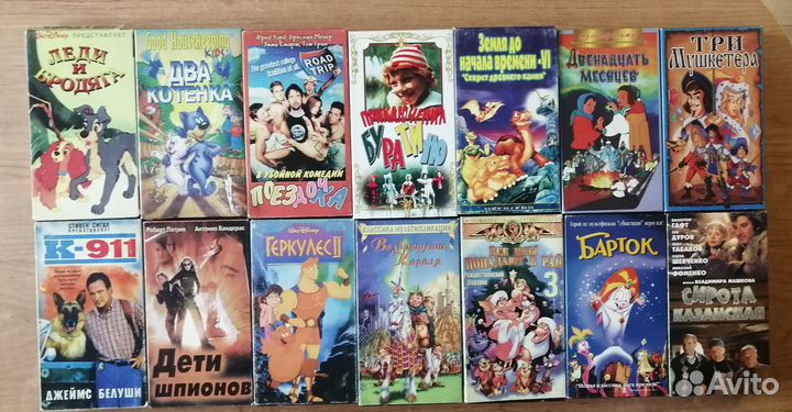 Видеокассеты vhs