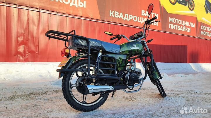 Мопед promax alpha tourist 110 lite