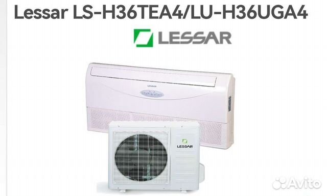 Кондиционер Lessar LS-h36tea4/LU-h36uga4 купить в Тюмени | Товары для ...