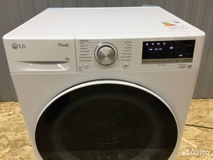 Стиральная машина LG Инверт Пар 9 кг (Новая)