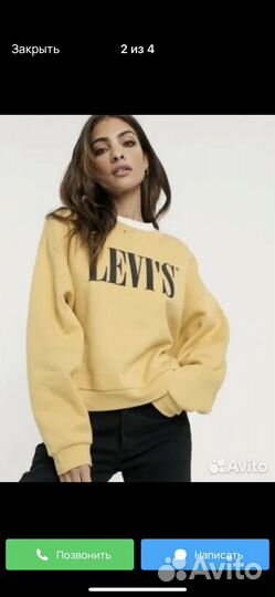 Толстовка женская levis