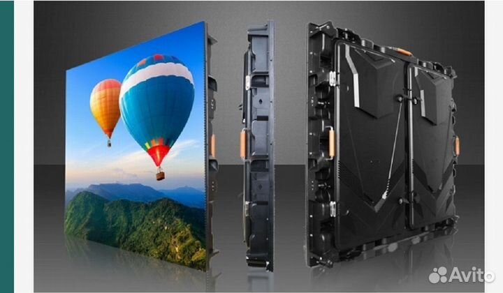 Светодиодный экран