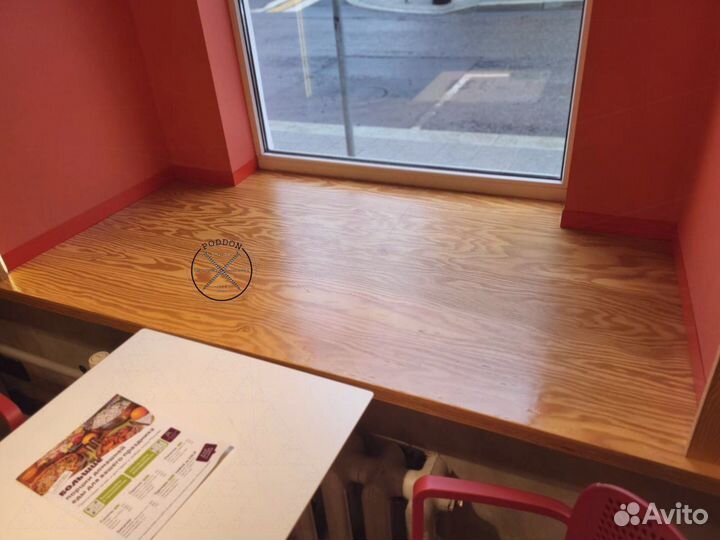 Деревянный подоконник. Экран для батареи