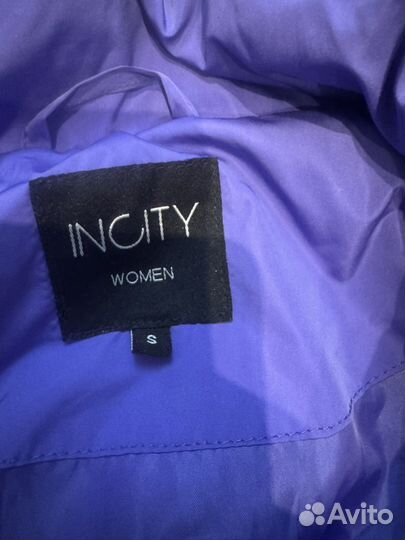 Куртки пакетом размер 46-48