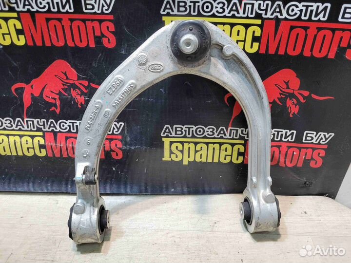 Рычаг передний левый Jaguar XJ(X351)