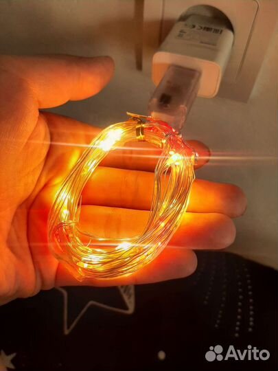 Светодиодная лента