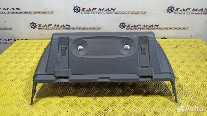 Крыло передняя часть 690мм заднее Man Tga Tgx Tgs