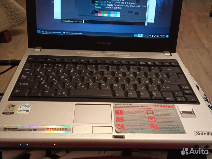 Ноутбук Toshiba Satellite u200-181