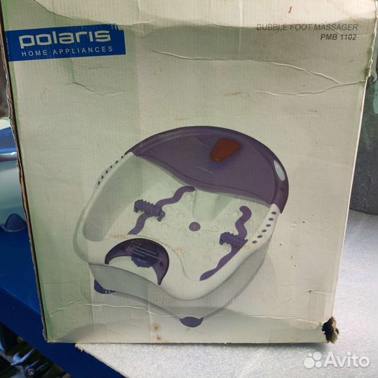 Гидромассажная ванночка для ног