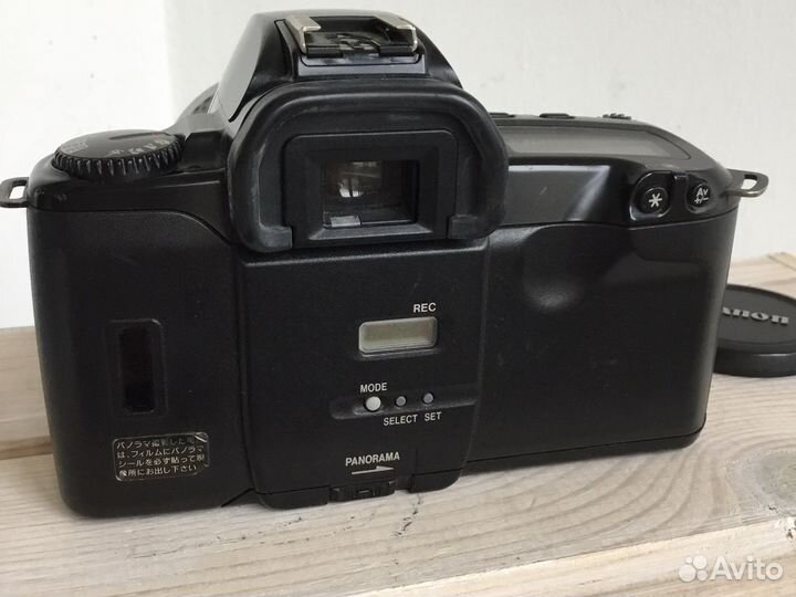 Canon EOS Kiss panorama + Canon EF 80-200/4,5-5,6