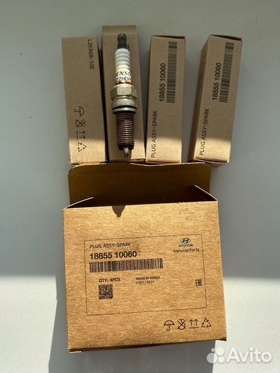 Свечи зажигания иридивые hyndai solaris
