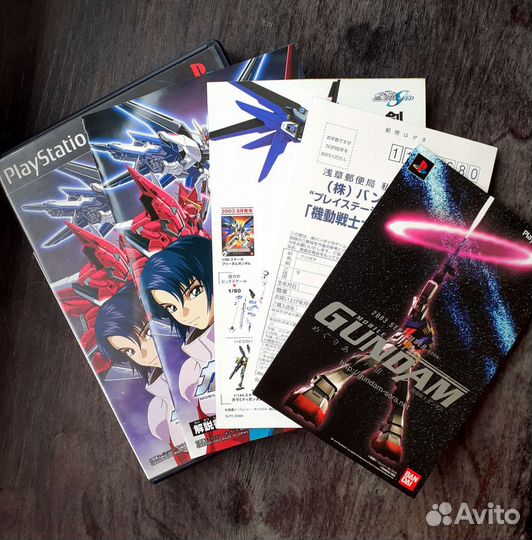 Mobile Suit Gundam Seed PS2 Лицензия