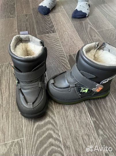 Ботинки зимние детские