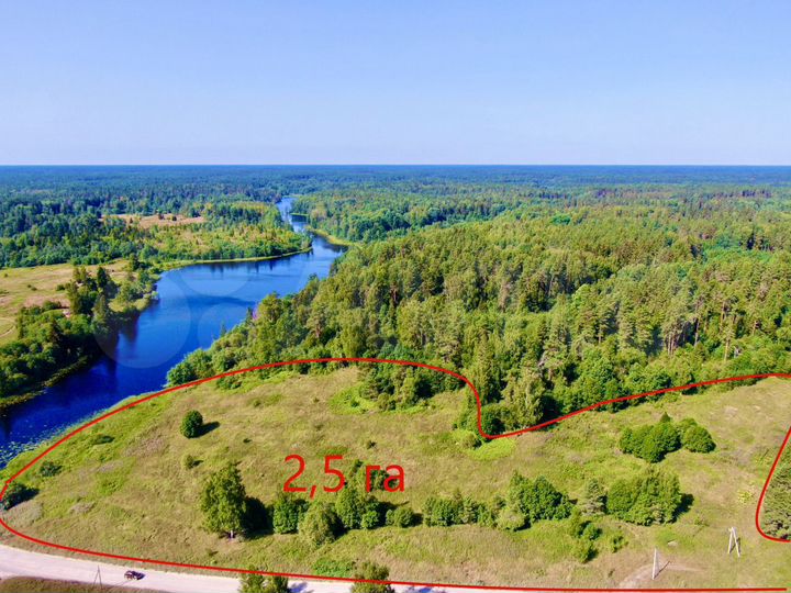 Участок 2,5 га (СНТ, ДНП)