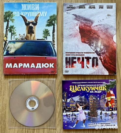 Dvd мультфильмы 18 дисков + 4 шт