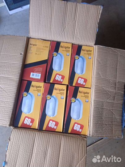 Светильник влагозащищенный