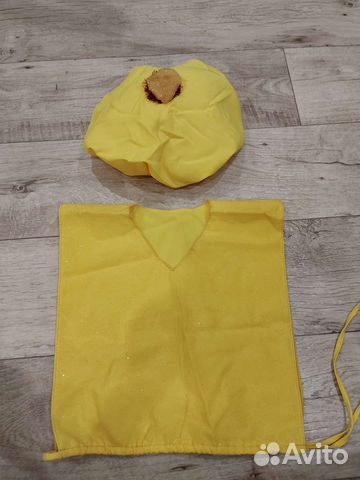 Костюм фонарик