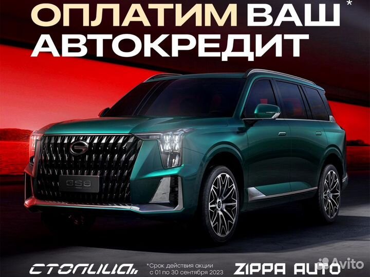 Ford Focus 1.6 МТ, 2013, 190 000 км