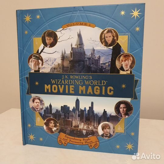 Wizarding World Movie Magic 1