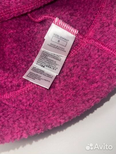 Детская шапка Jack Wolfskin / S