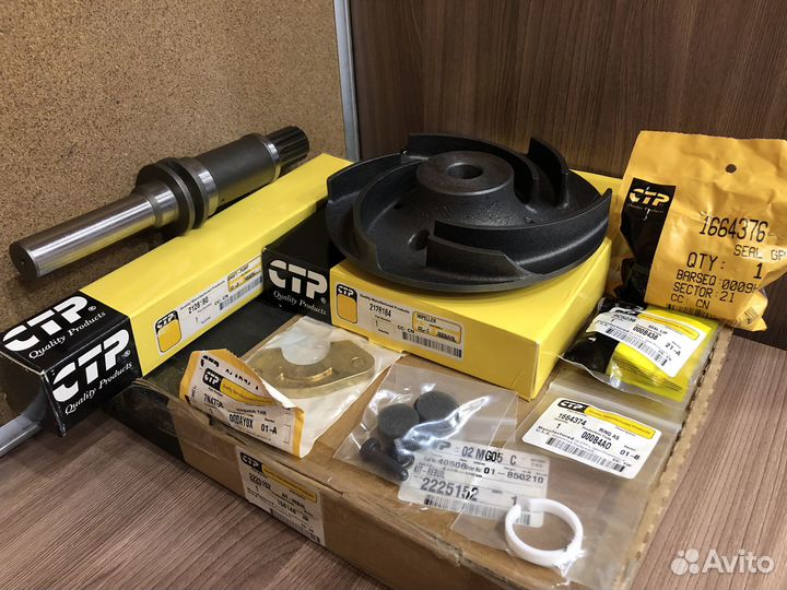 Продам запчасти CTP 2225152 7E7581