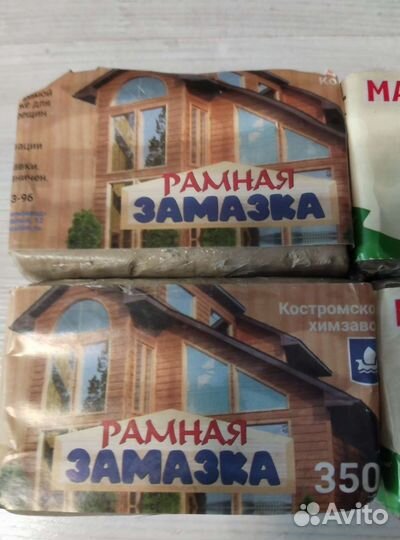 Замазка рамная 350 грамм