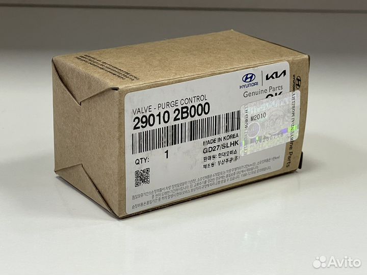 290102B000 Клапан абсорбера Hyundai Kia