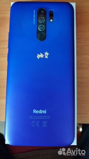 Xiaomi Redmi 9, 3/32 ГБ