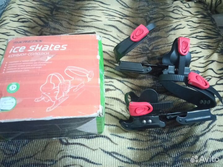 Коньки-салазки