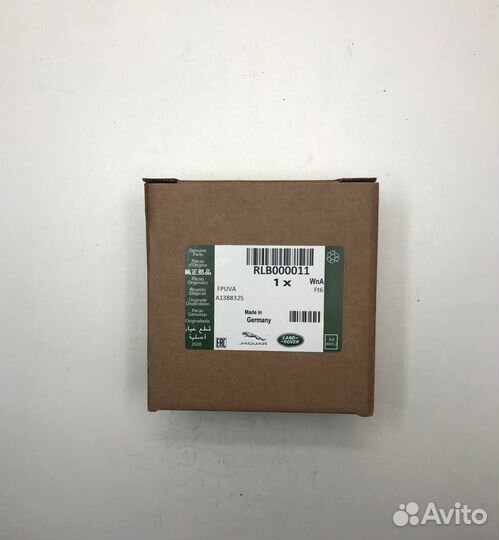 Подшипник ступицы land rover RLB000011